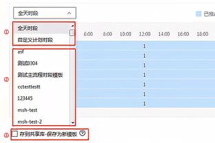 单节得分上双！莱昂纳德首节5中4高效拿到12分